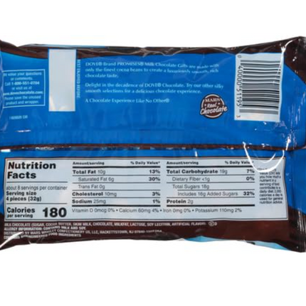 DOVE PROMISES Milk Chocolate Christmas Candy Gifts, 8.87 oz Bag (Pack of 3)