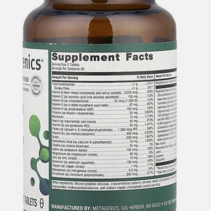 AUTHENTIC Metagenics PhytoMulti without Iron 120 Tablets Expiration 04/2027