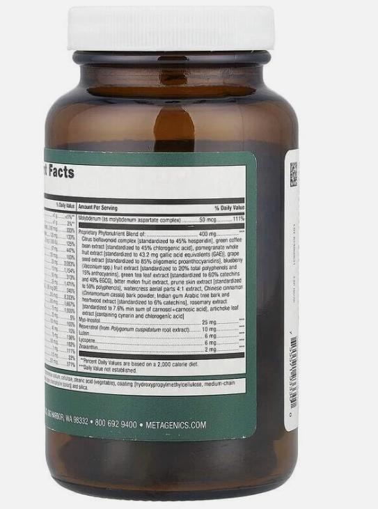 AUTHENTIC Metagenics PhytoMulti without Iron 120 Tablets Expiration 04/2027